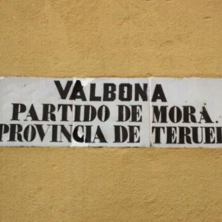 Casa Ramiro