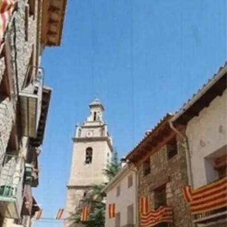 別荘 Casa Ramiro *